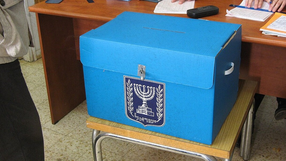 לפני ששואלים על המדינה היהודית: מנסור עבאס וסדר השיח
